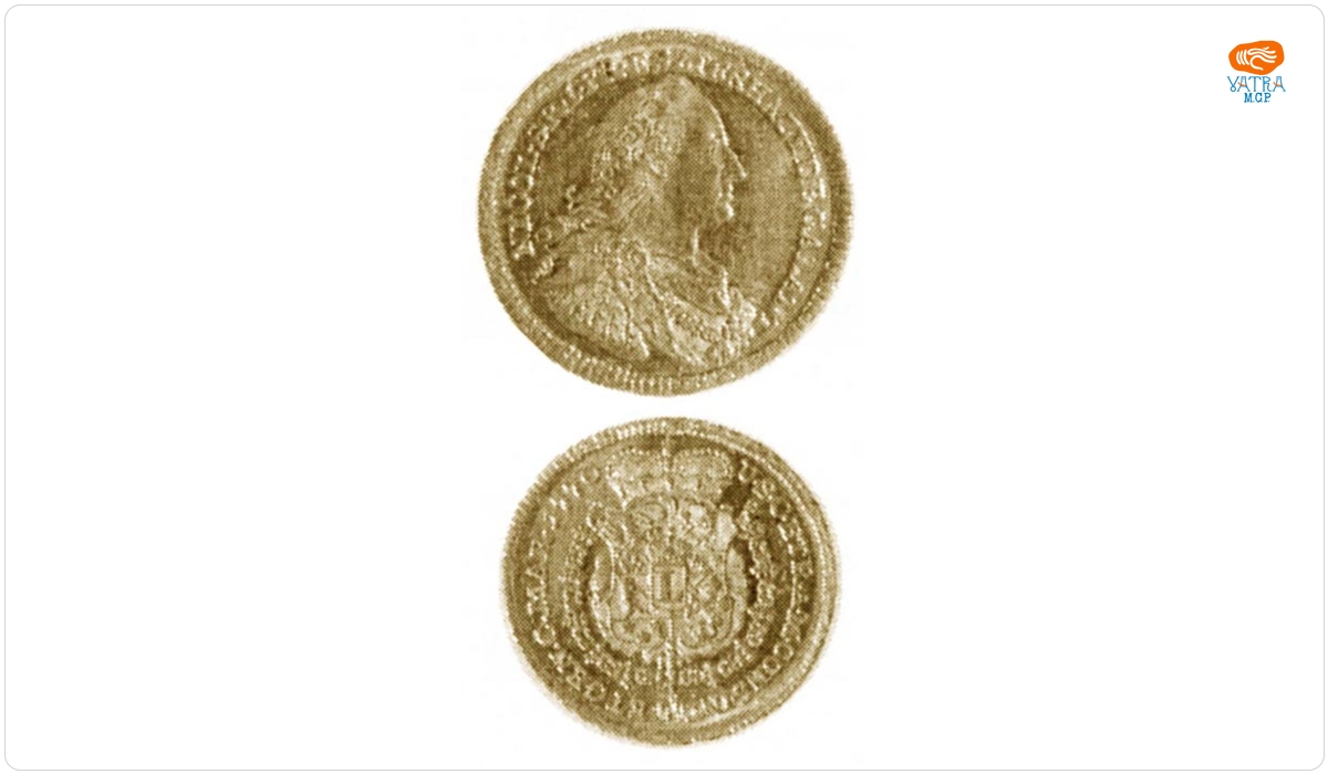 Medalie (cu valoare nominală de 1 ducat) dedicată prințului Nicolae Esterhazy