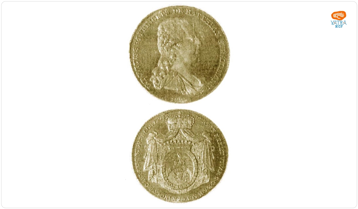 Medalie (cu valoare nominală de 1 ducat) dedicată prințului Ludovic de Batthyany