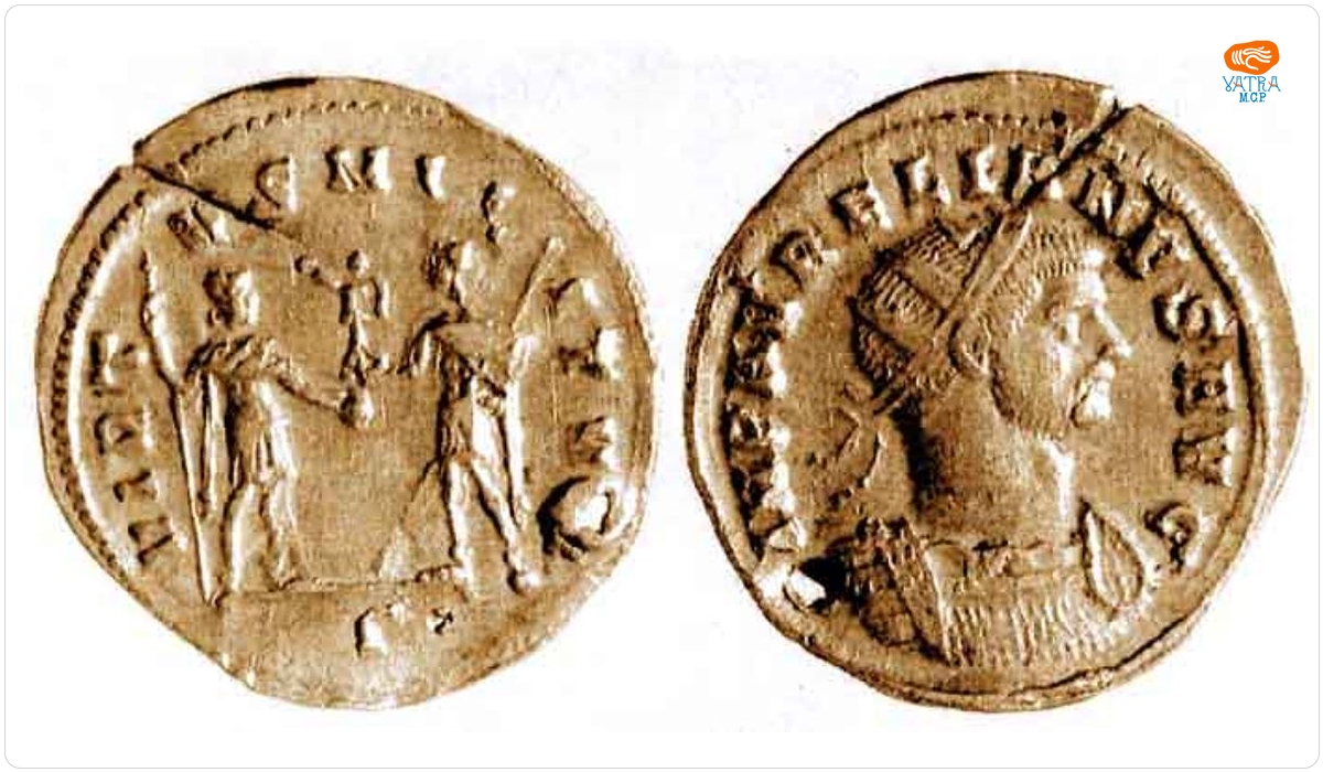 Aureus