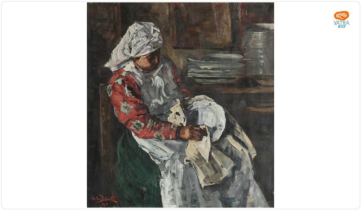 Octav Băncilă — Femeie ștergând farfurii