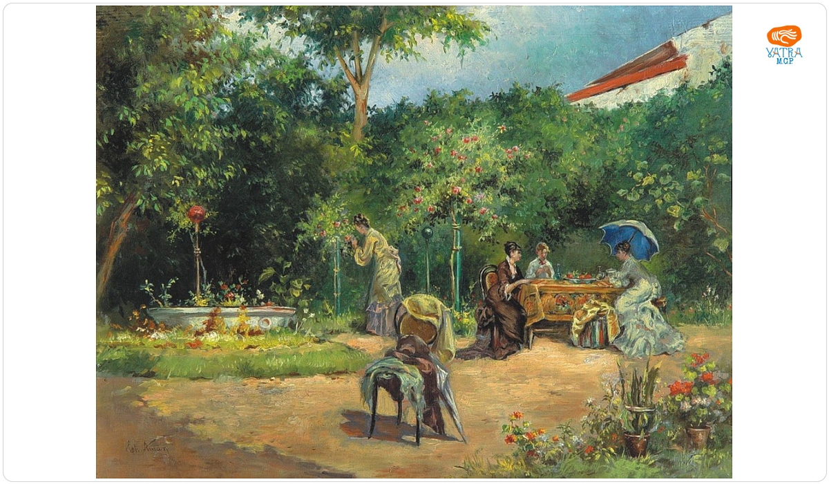Theodor Aman — În grădină