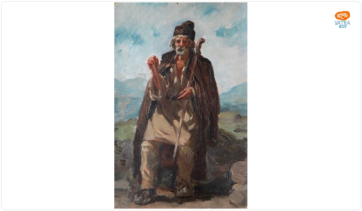 Sava Henția — Bătrân cioban