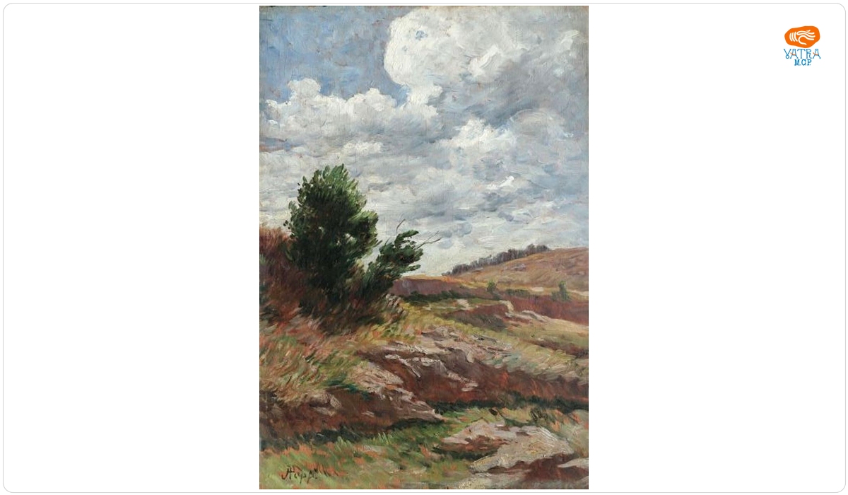 Alexandru POPP — Peisaj