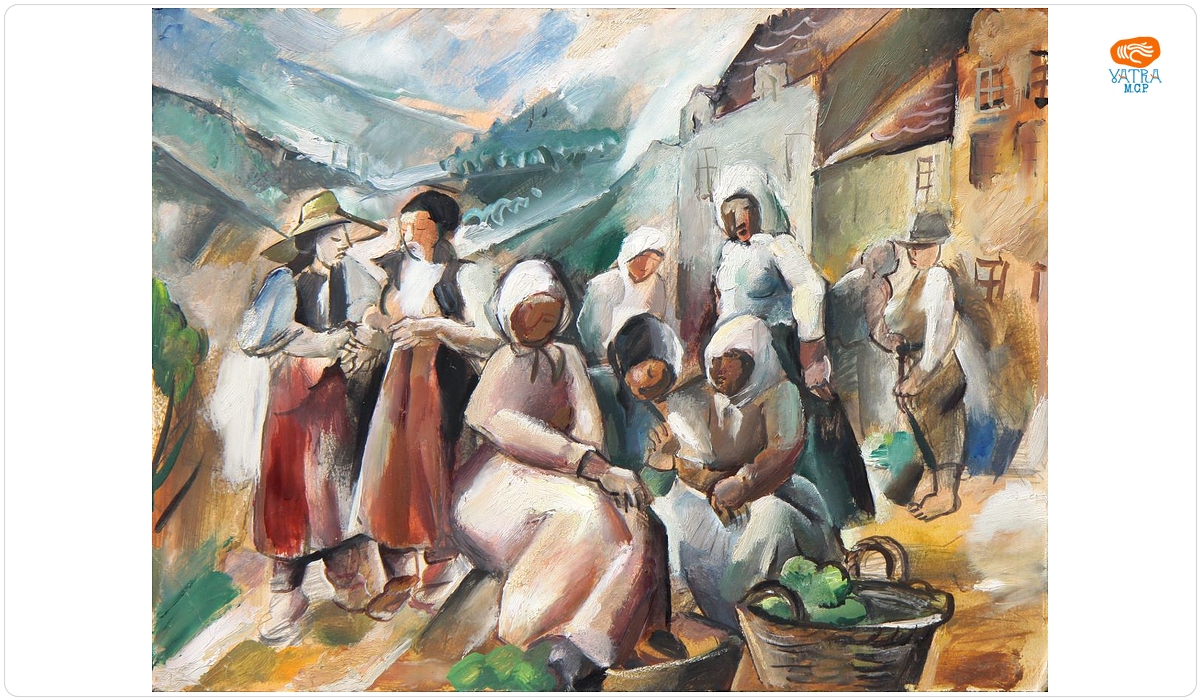 Elena Popea — Târg la Bran