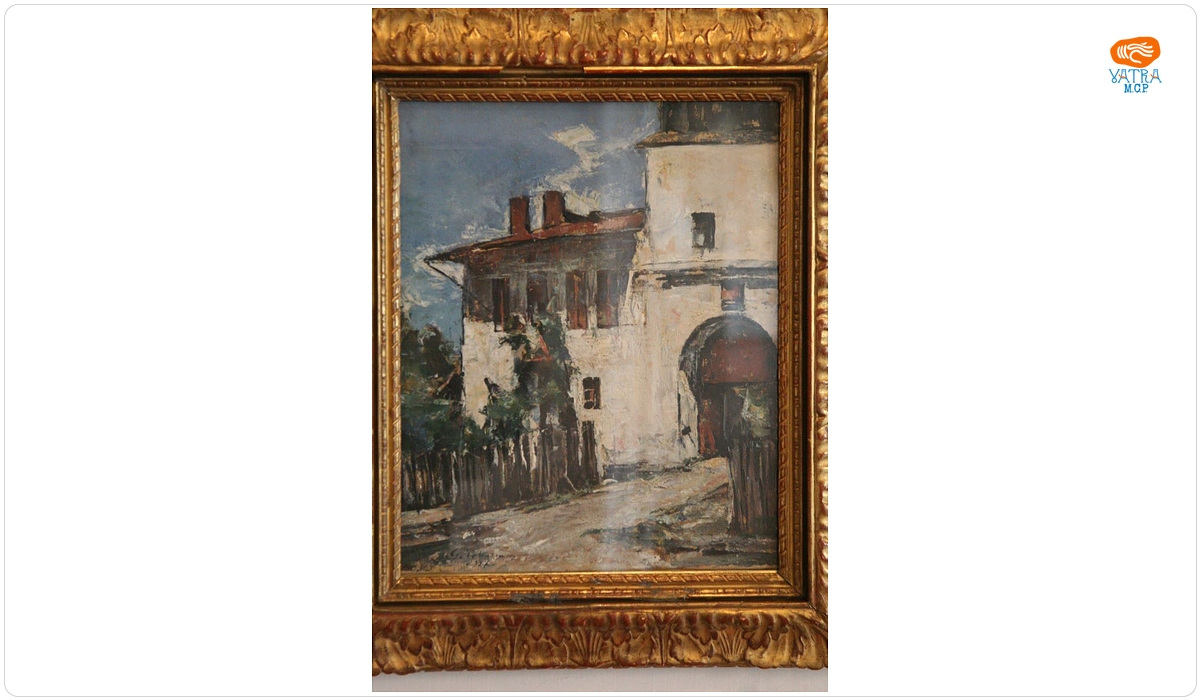 Gheorghe Petrașcu — Clopotniță la Târgoviște