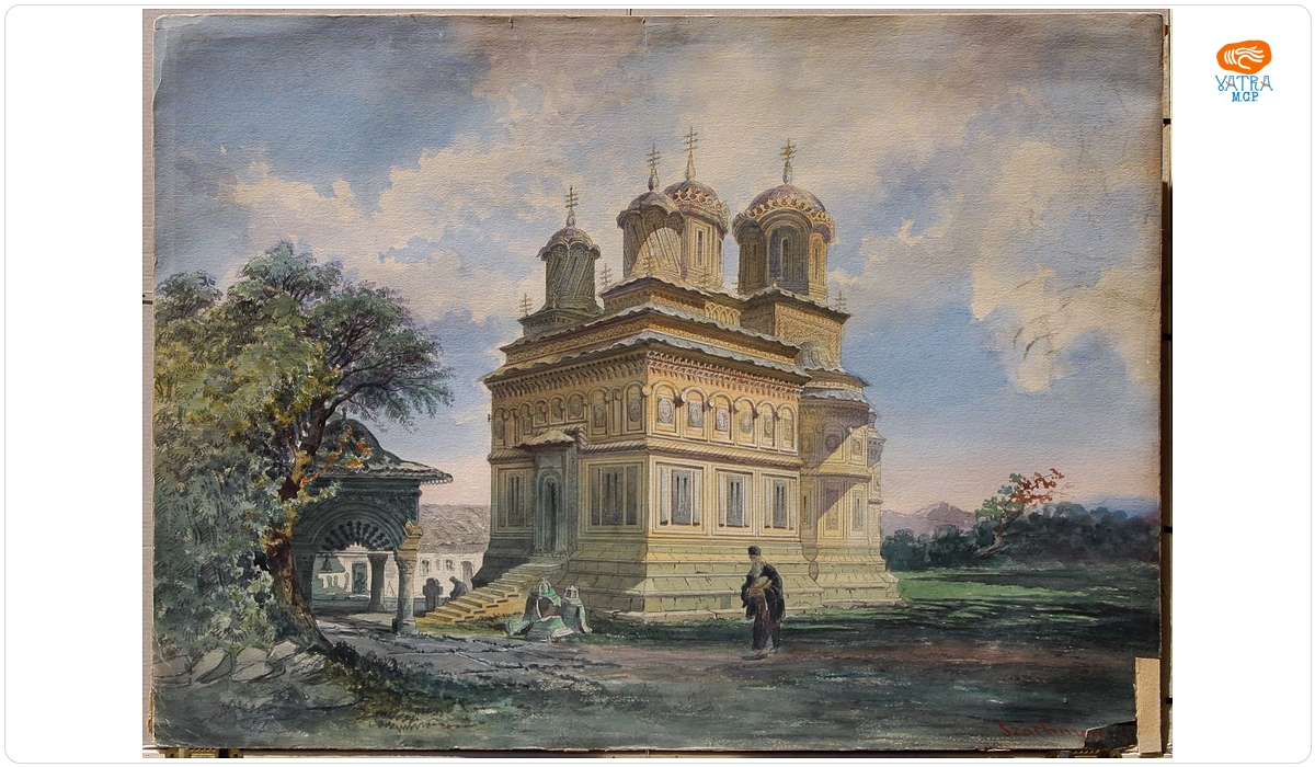 Carol Popp de Szathmári — Curtea de Argeș
