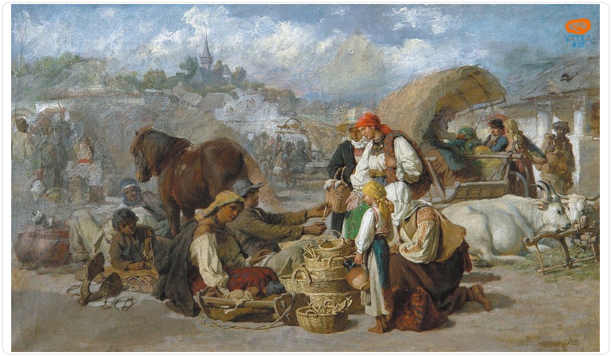 Venceslav Melka — Târg