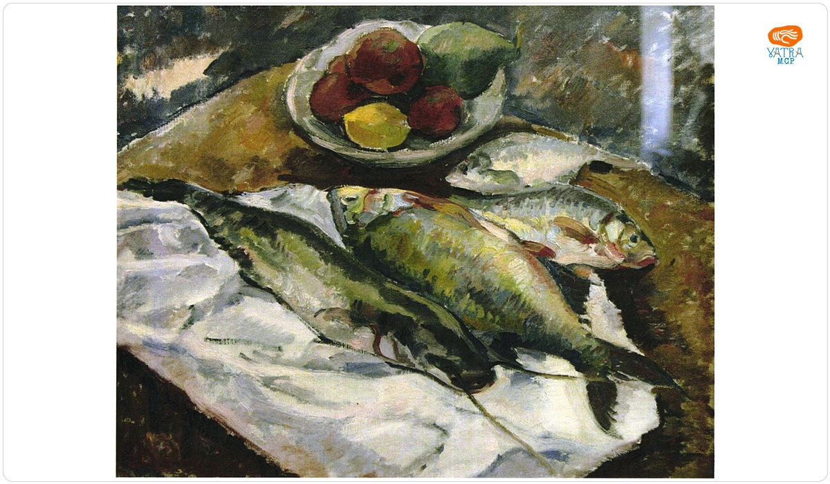 Nicolae Dărăscu — Natură moartă cu pește și fructe