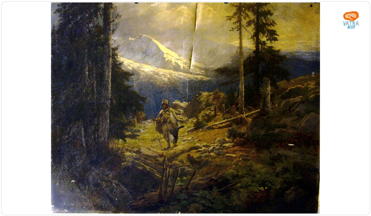 Venceslav Melka — Peisaj cu vânător