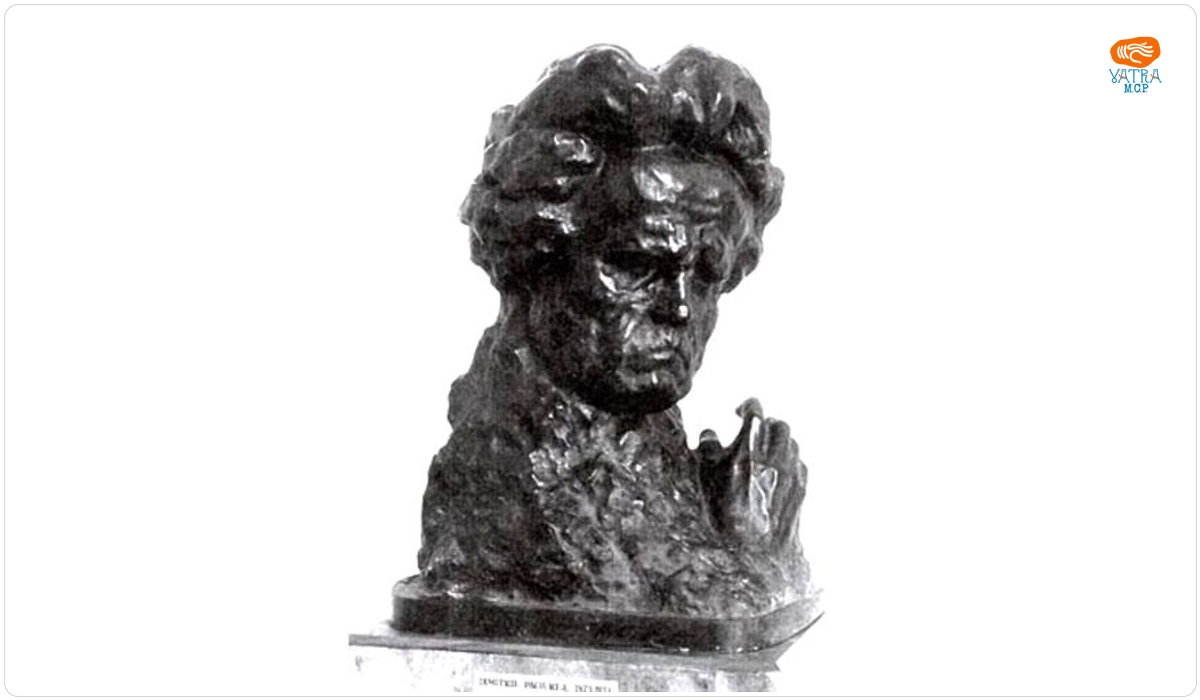 Dimitrie PACIUREA — Beethoven