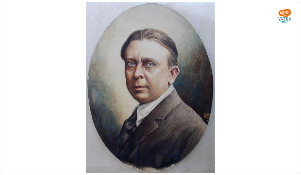 Portretul lui Octavian Goga