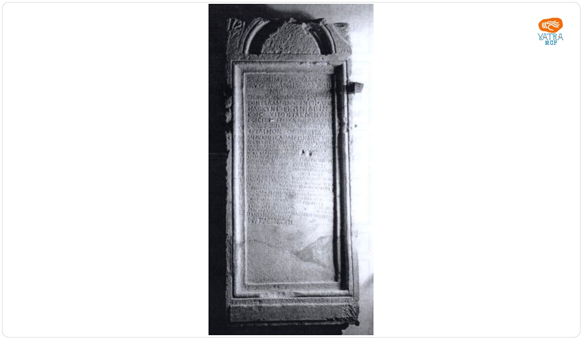 Tabula ansata