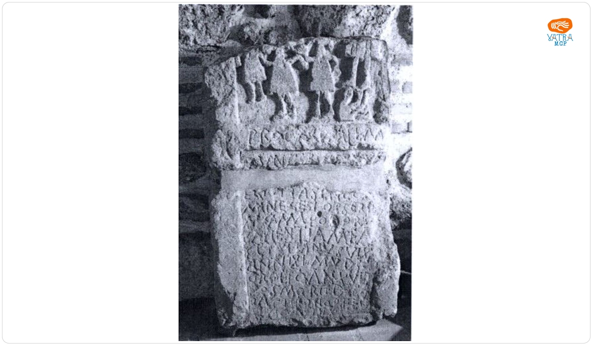 Inscripție funerară cu relief