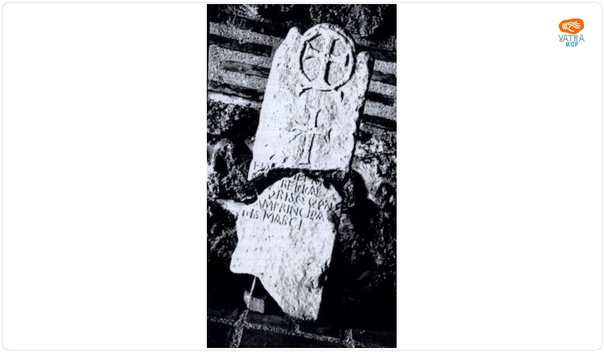 Inscripție funerară