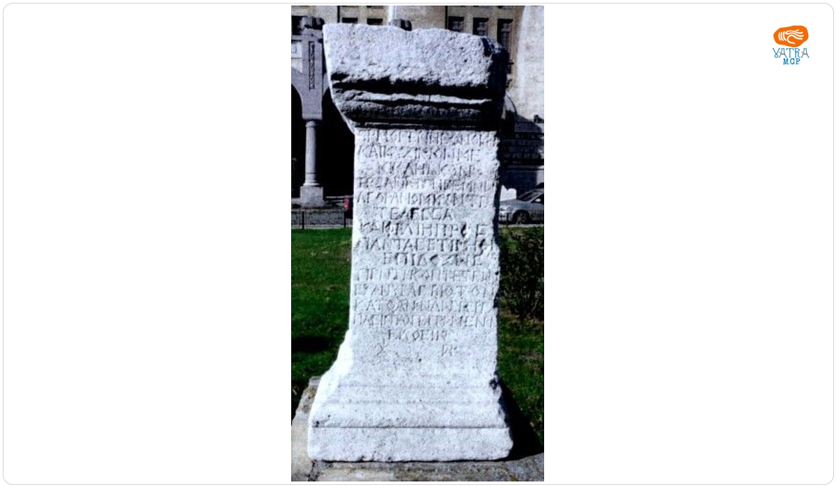 Funerară cu relief
