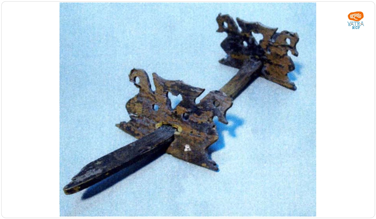 Instrument muzical