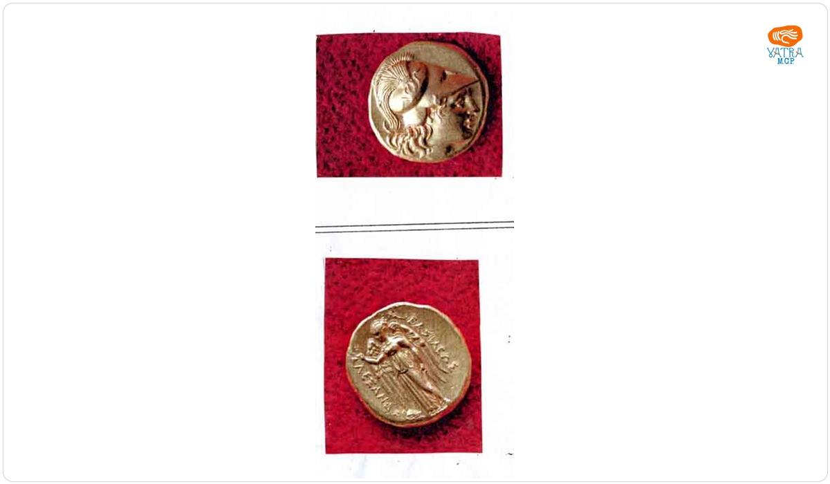 Stater
