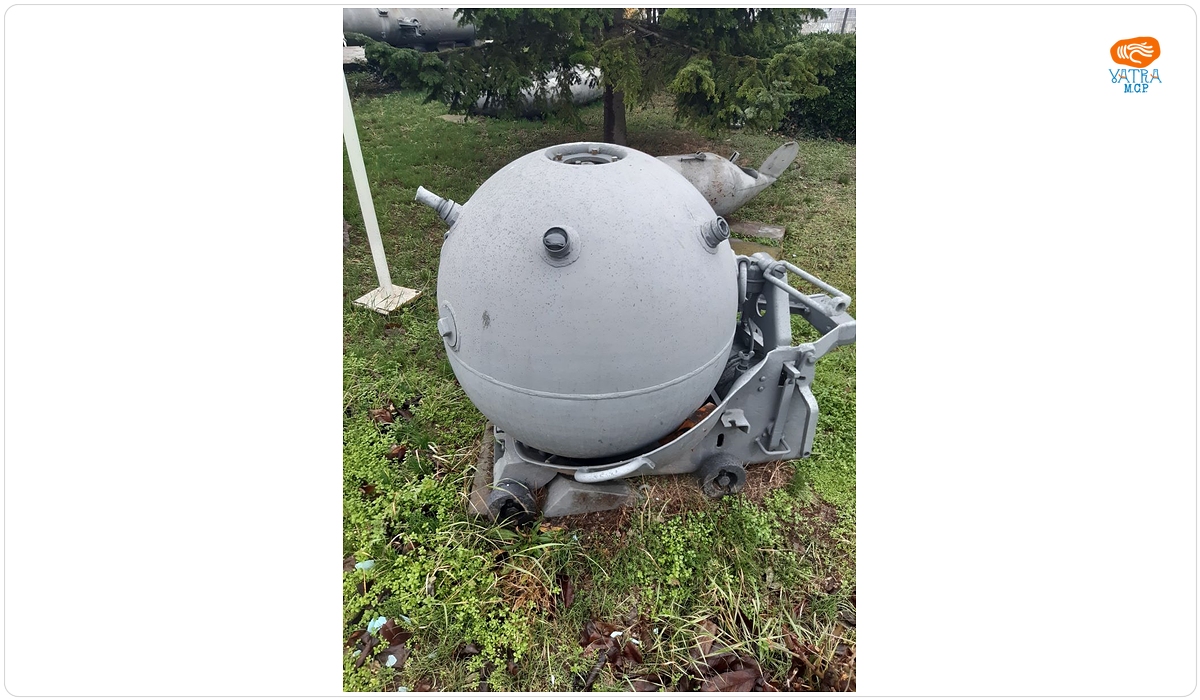 Mină mecanică de contact M08/39 de exercițiu