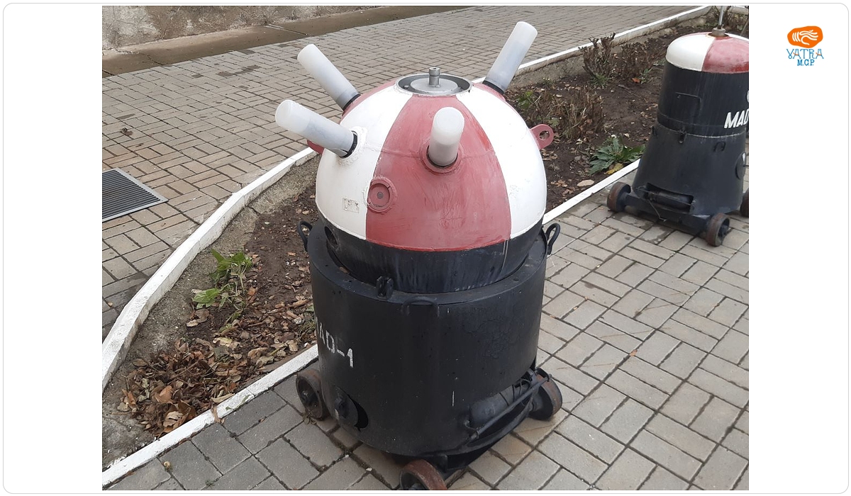 Mină antidesant M.A.D. 1