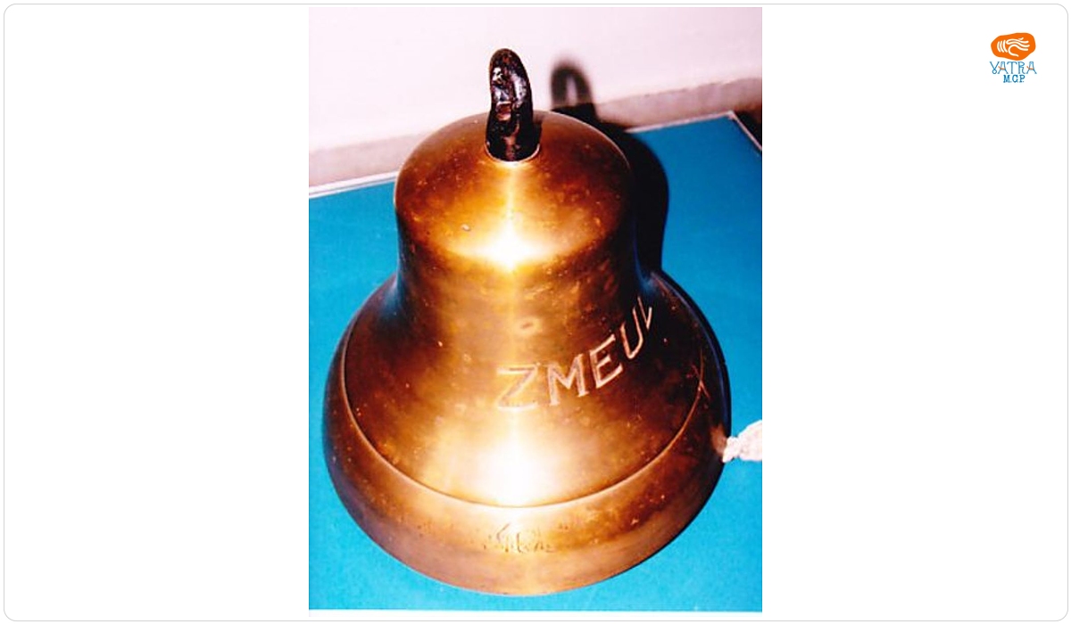 Șantierul Naval Fiume — Clopot de bord de pe torpilorul „Zmeul”