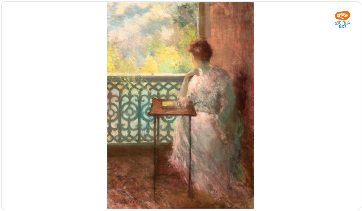 Femeie în roz (Reverie)