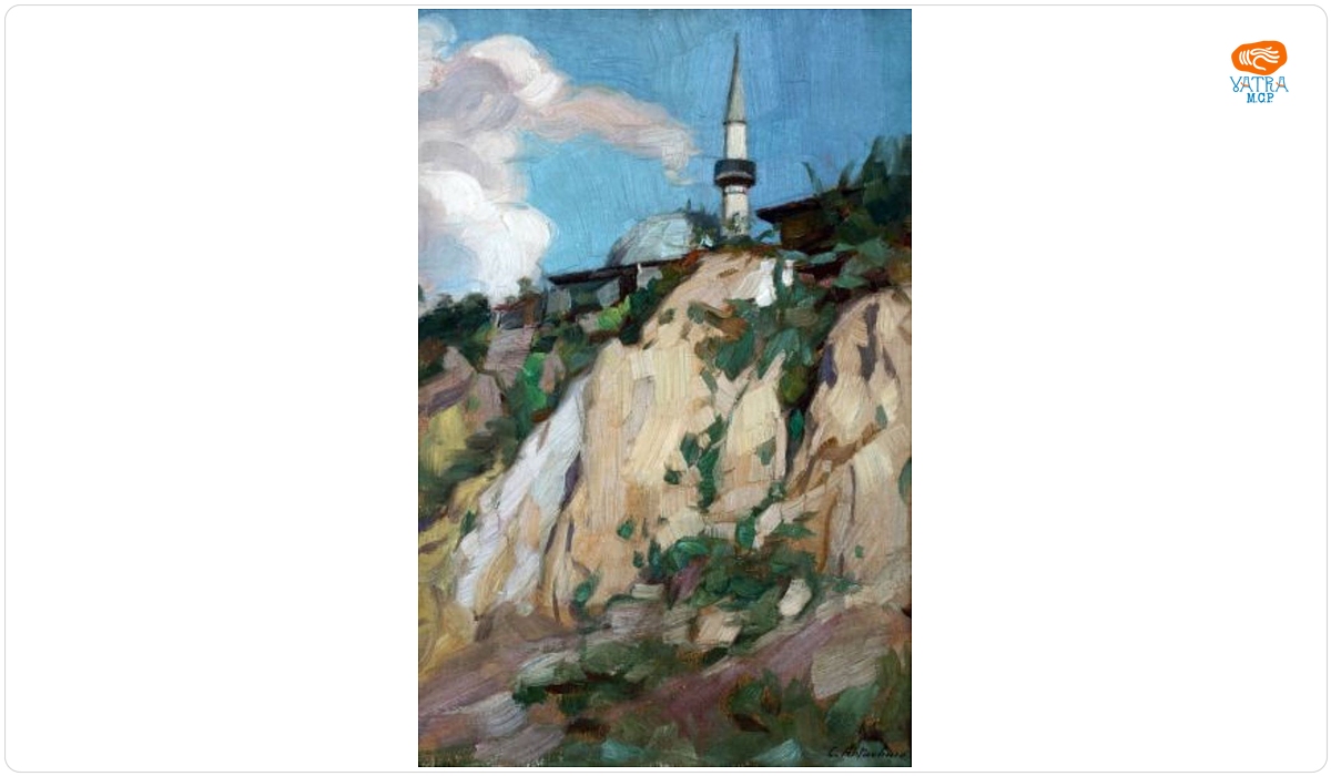 Constantin Artachino — Turtucaia