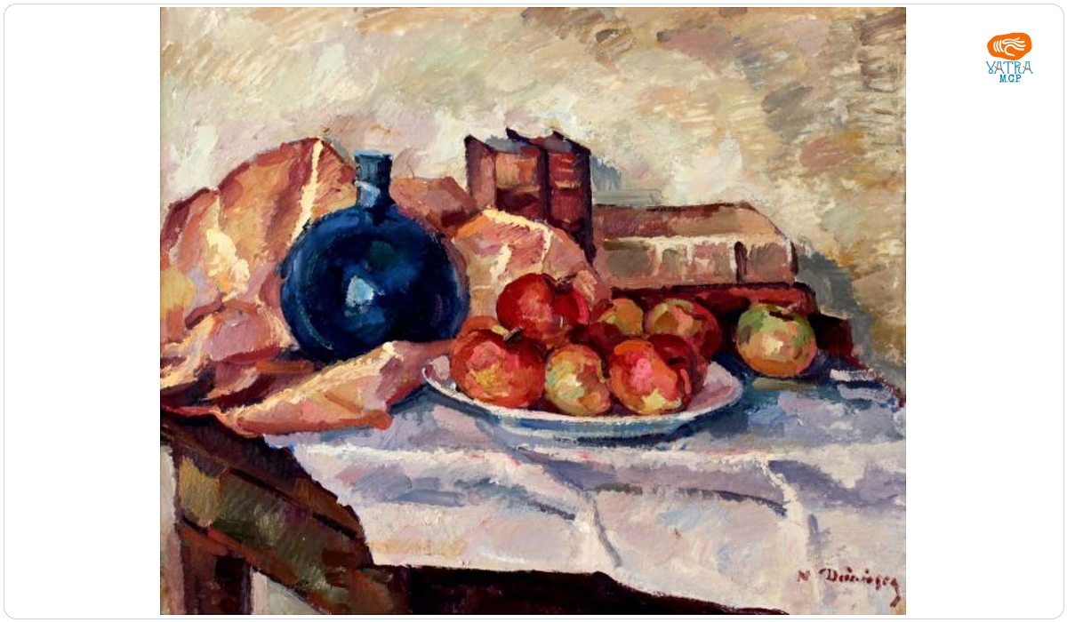 Nicolae Dărăscu — Natură moartă