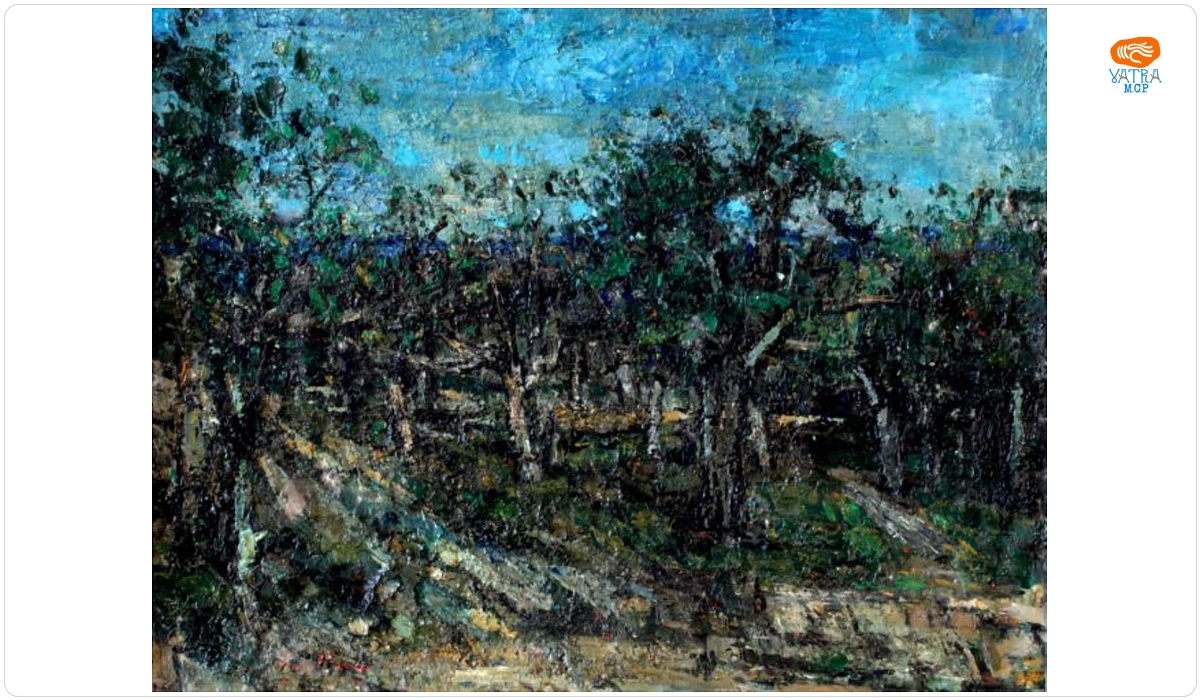 Alexandru Moser Padina — Pădure