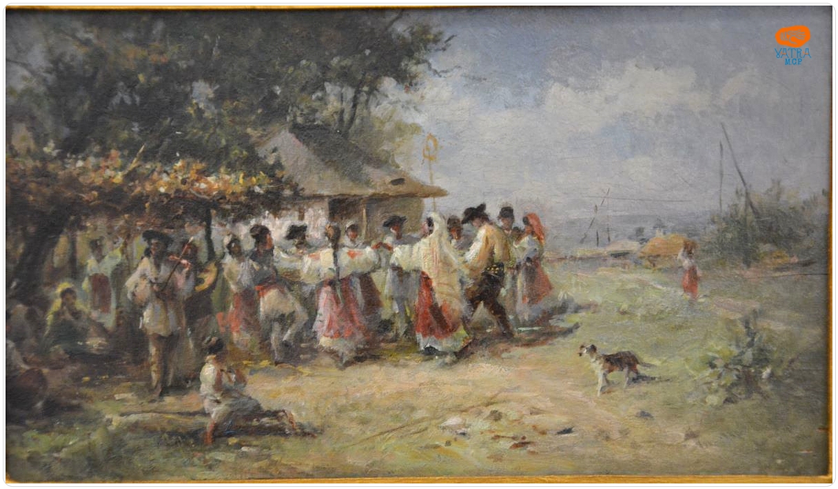Horă