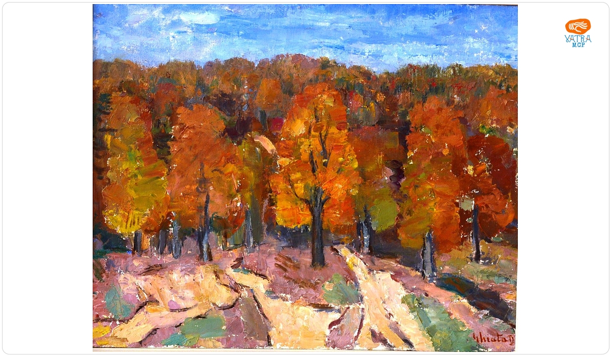 Dimitrie Ghiață — Pădure de fagi
