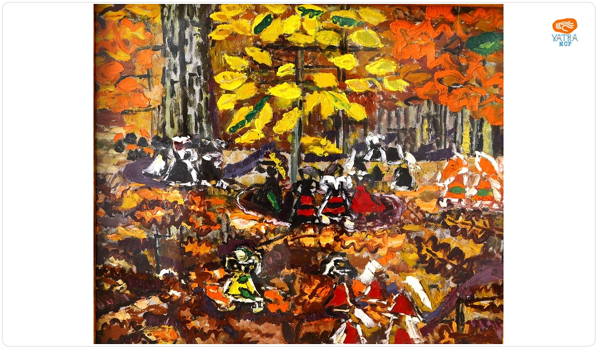 Ion Țuculescu — Peisaj de toamnă - pădure cu grupuri de țărani
