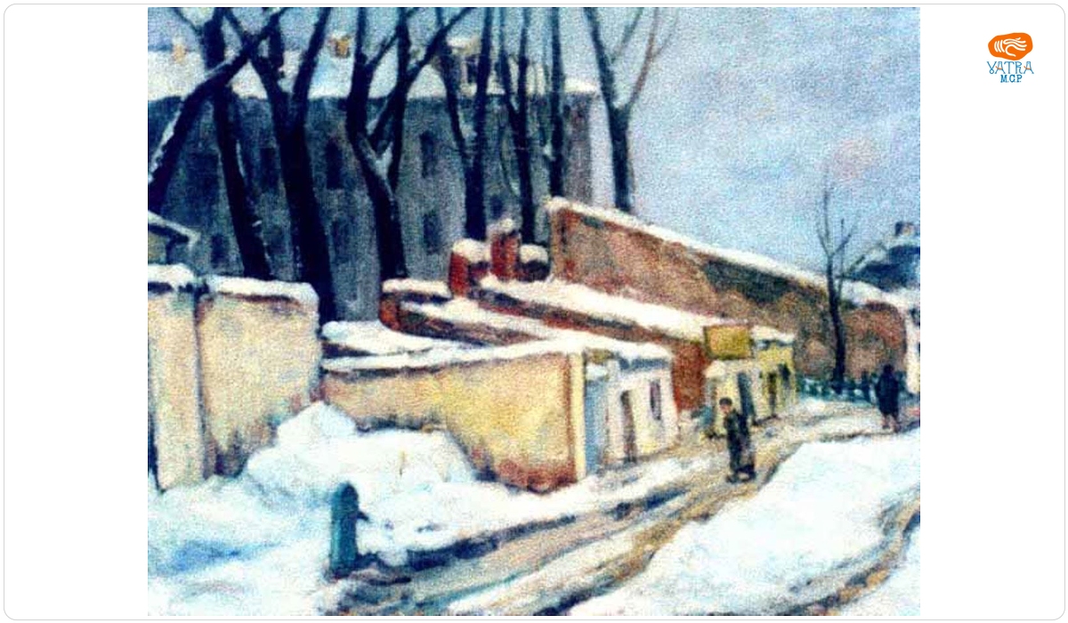 Marius Bunescu — Peisaj de iarnă (Curte în Calea Victoriei)