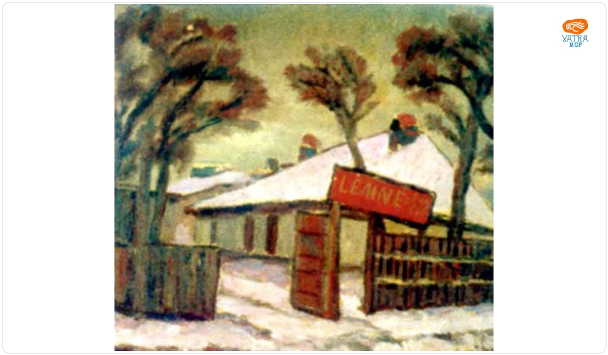 Dumitru Ghiață — Peisaj de iarnă (Depozit de lemne)