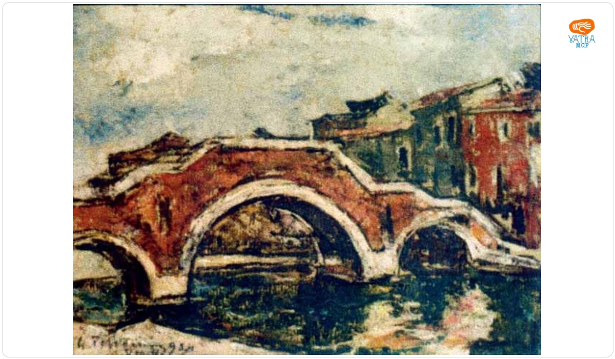 Gheorghe Petrașcu — Puntea cu trei arce
