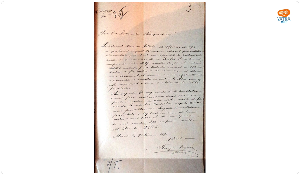 Adresă preotul George Dogaru, din Mărcuș, înaintează protopopului extrasul protocolului sinodului parohial cu privire la contractul încheiat cu Doroftei Stoica (Comșa)