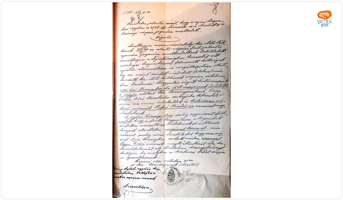 Hotărâre a Tribunalului Brașov privind stabilirea datei de dezbatere a problemelor legate de cheltuielile cu comasarea în Teliu