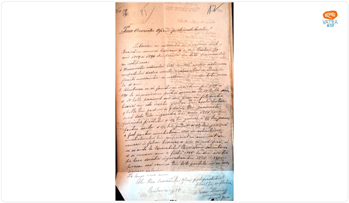 Preotul ortodox Ioan Marin înaintează oficiului protopopesc „rațiocinul” comunei bisericești Crizbav pe anii 1889 și 1890
