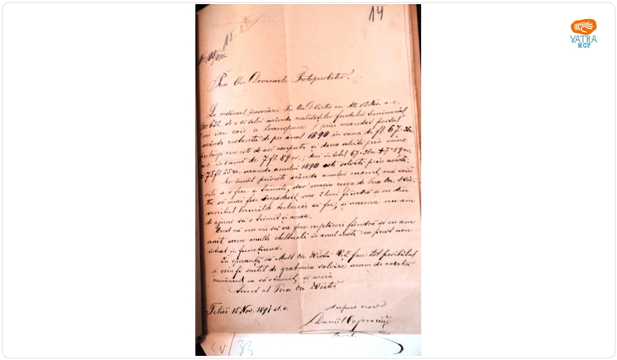 Preotul Daniil Cojocaru informează pe protopop că a trimis prin mandat poștal contribuția restantă pe 1890 la fondul seminarial