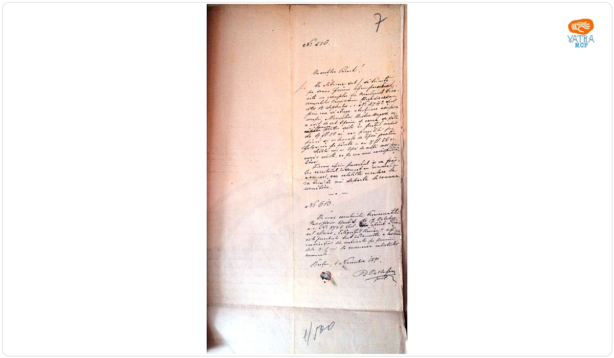Adresa protopopul Dimitrie Coltofean trimite preoților parohi circularele Consistoriului arhidiecezan din 12 septembrie și 17 octombrie 1891