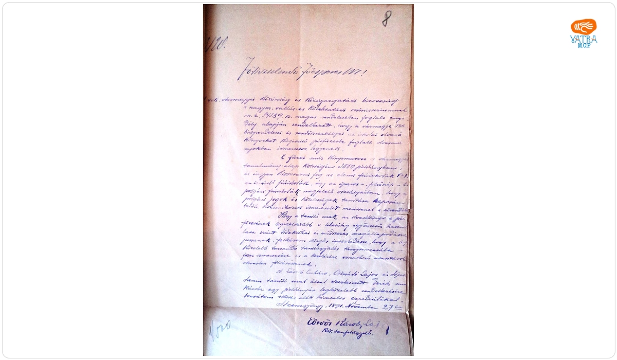 Adresa inspectorul școlar regal, Károly Lajos, comunică protopopului că s-au tipărit caiete, cu reglementările de la nivel de comitat, care să completeze cărțile de citire din școli