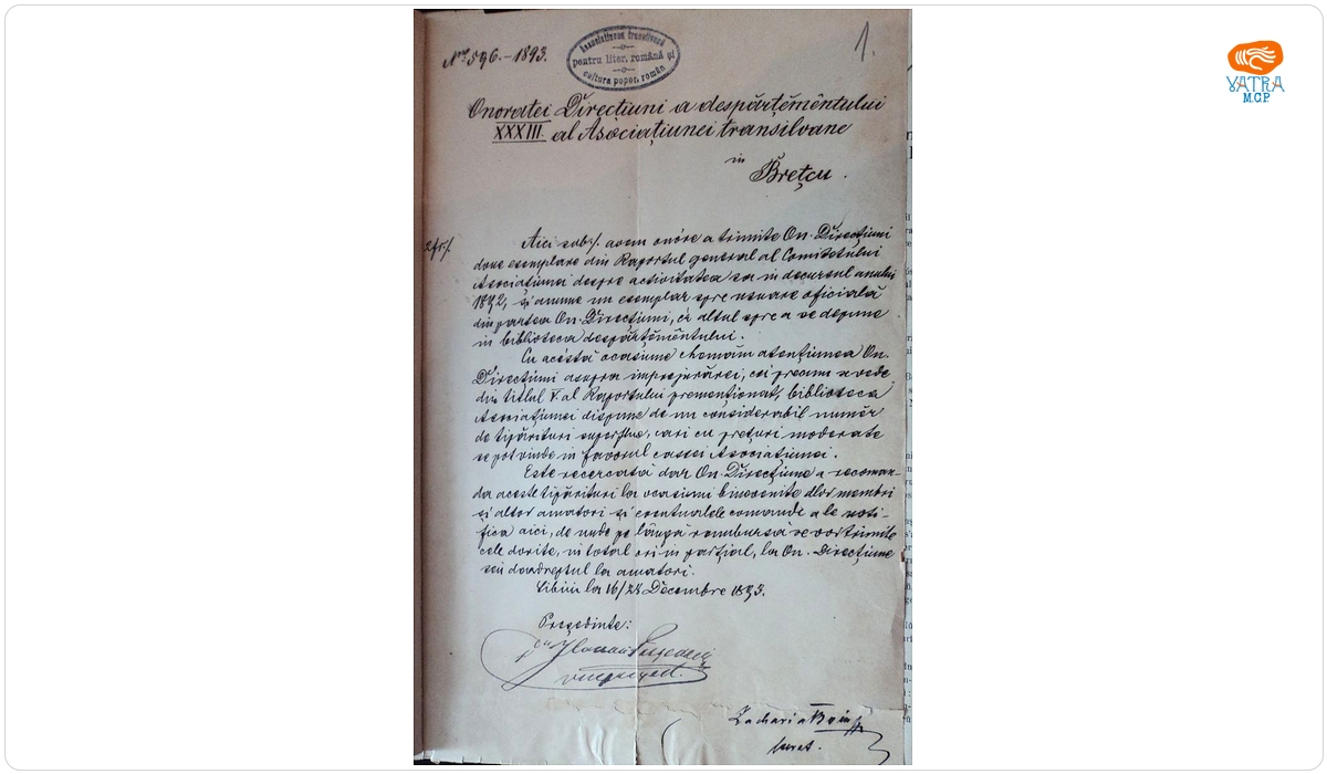 Se înaintează Despărțământului XXXIII ASTRA din Brețcu raportul de activitate al comitetului ASTRA pe anul 1892