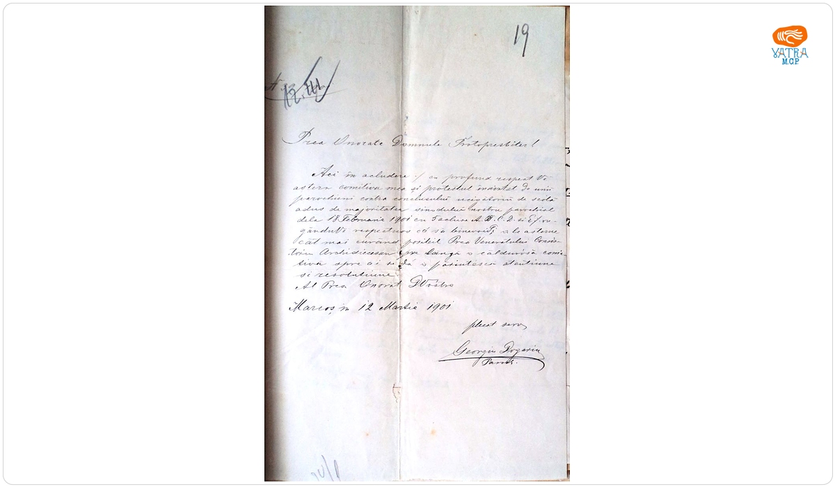 Adresă de înaintare a protestului față de hotărârea sinodului eparhial din 18 februarie 1901, din Mărcuș, cu privire la școala confesională
