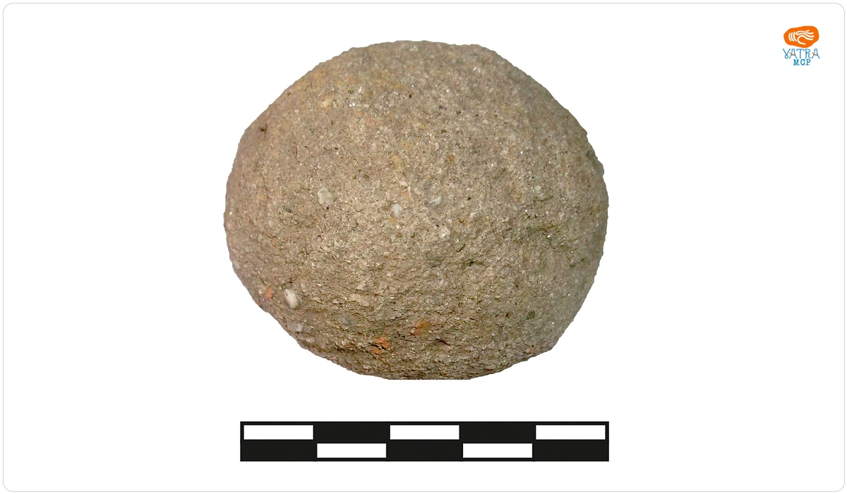 Bombardă (Bilă)