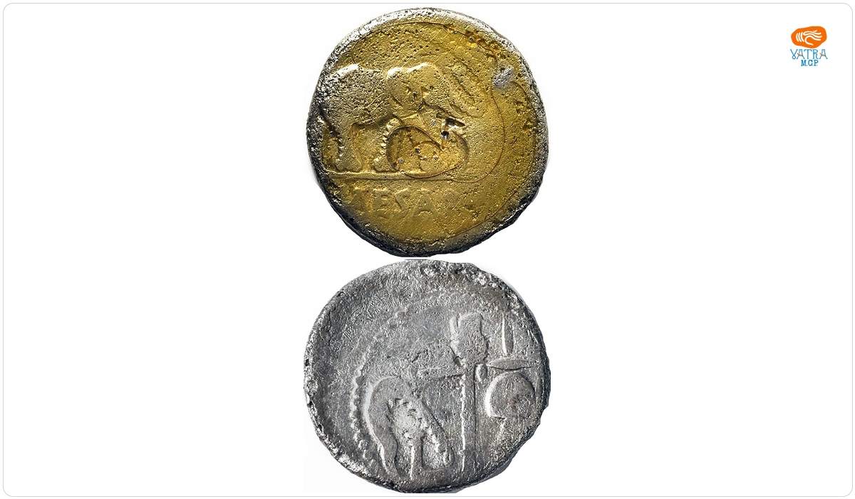 Denar republican Iulius Caesar