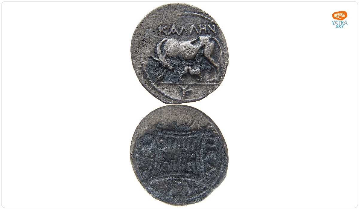 Drachmă Apollonia