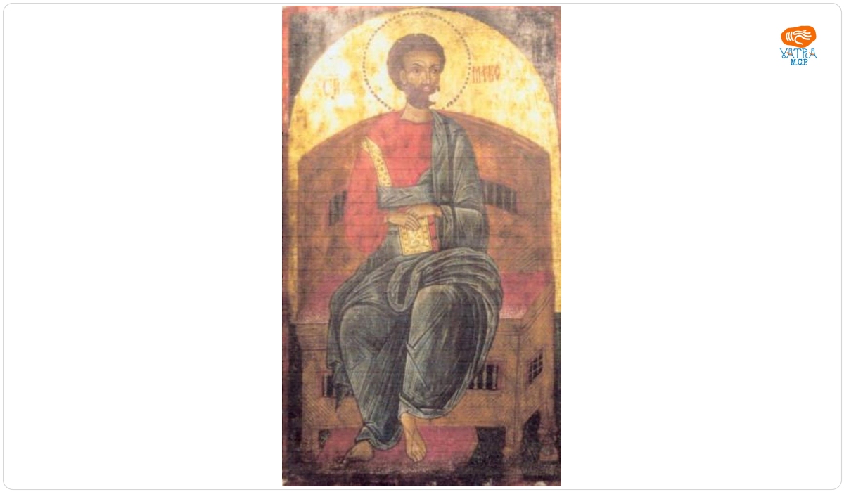 Apostolul Marcu