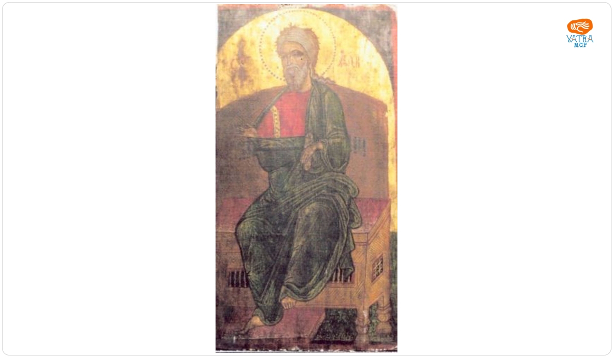 Apostolul Andrei
