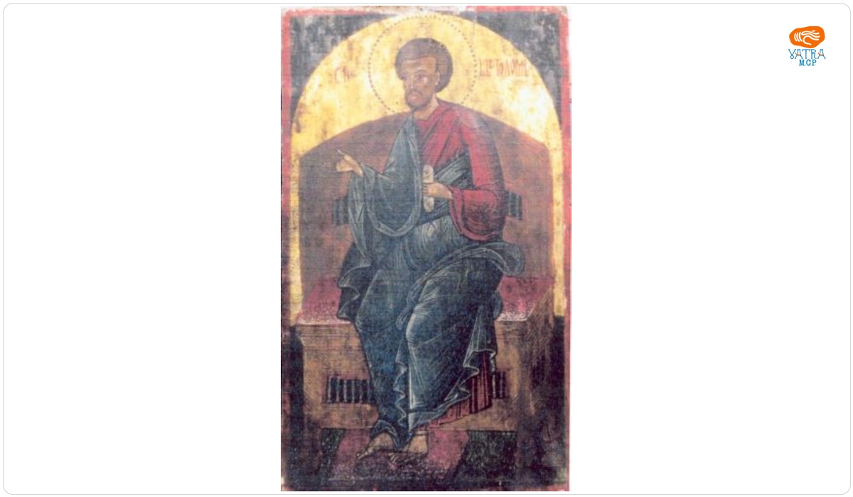 Apostolul Bartolomeu