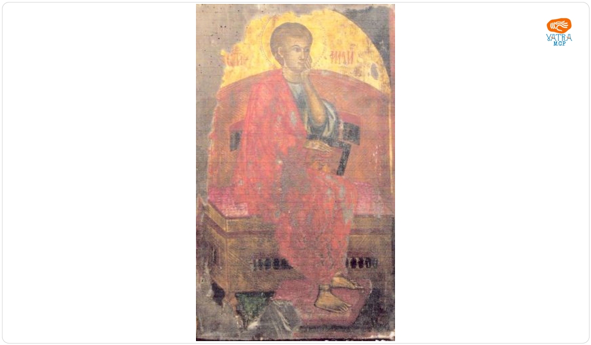 Apostolul Filip