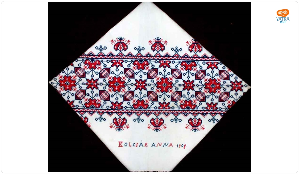 Pernă - fund